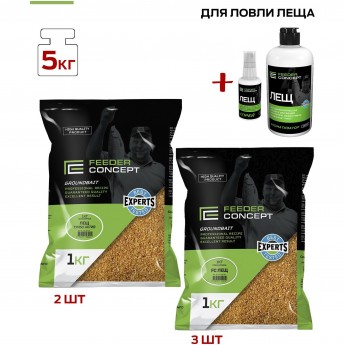 Прикормки FEEDER CONCEPT ЛЕЩ 5кг и ароматика набор